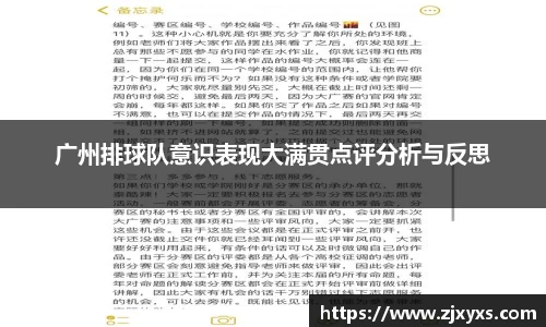 彩神Vl官方平台