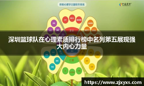 彩神Vl官方平台