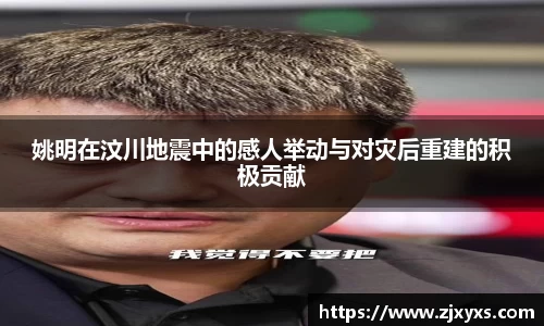彩神Vl官方平台
