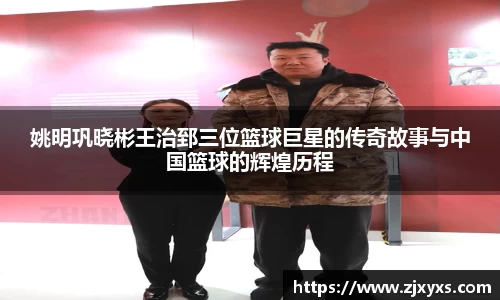 彩神