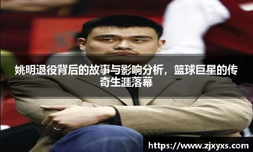 彩神Vl官方平台