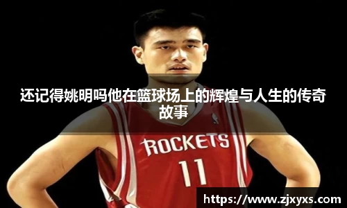 彩神Vl官方平台
