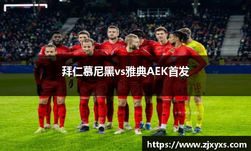 彩神Vl官网