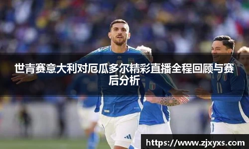彩神