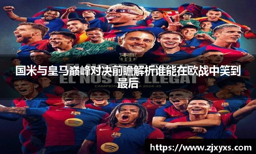 彩神Vl官方平台