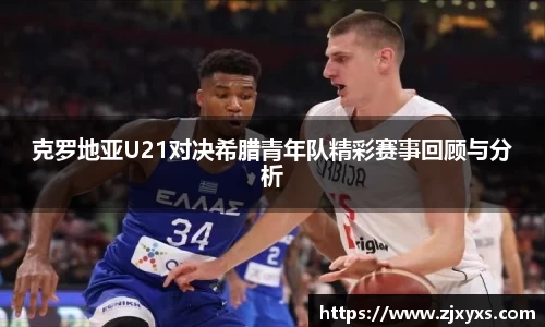 彩神Vl官方平台