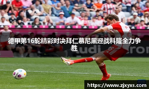 彩神Vl官网