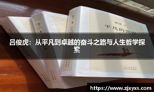 彩神Vl官方平台