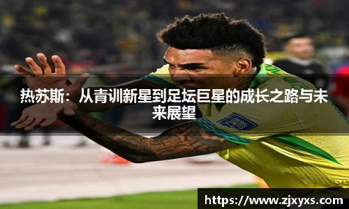 彩神Vl官方平台