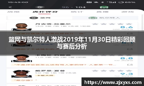 彩神