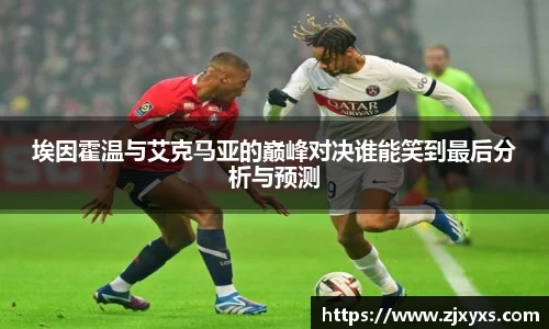 彩神Vl官方平台