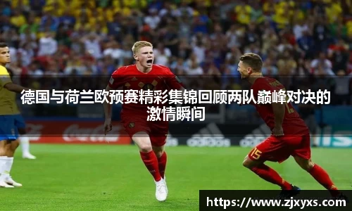 彩神Vl官方平台