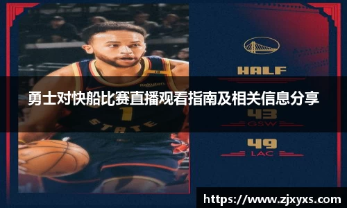 彩神Vl官方平台